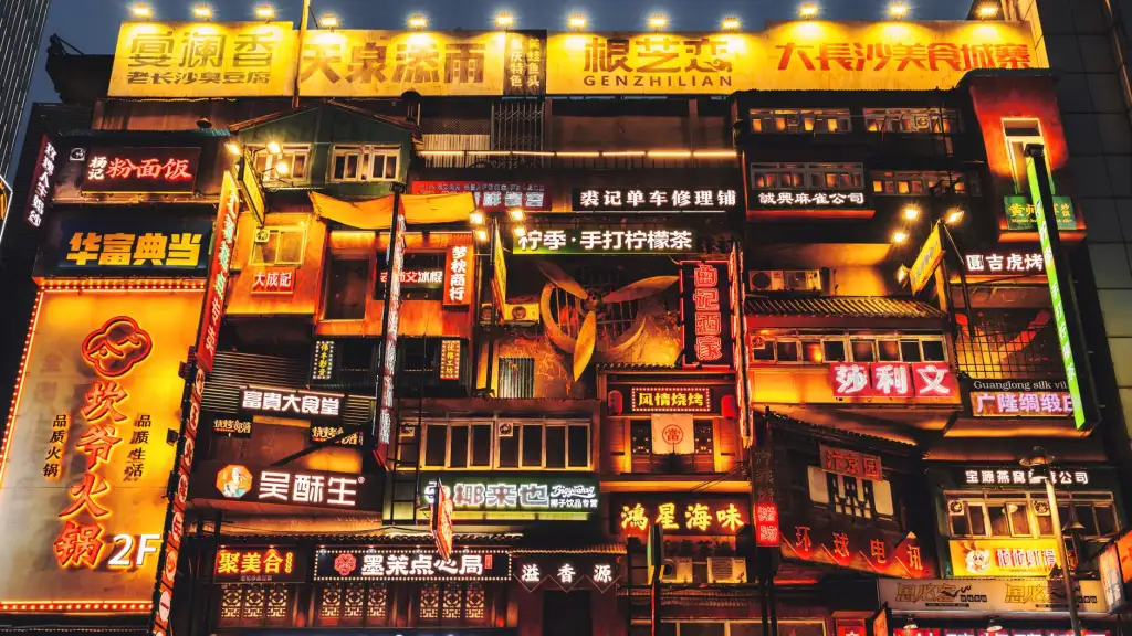 广州日化产品生产厂家解析：化妆品与护肤品的配方研发与质量控制流程
